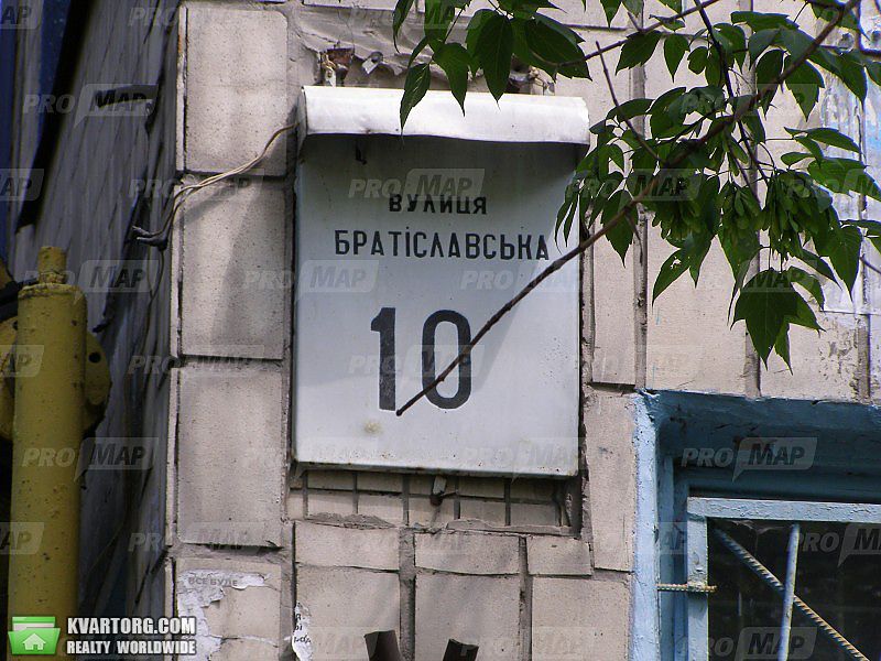 Sell 2-room apartment. Киев, Бориспольская — photo 3