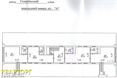 Rent out office. Киев,  Коломиевский пер — photo 9