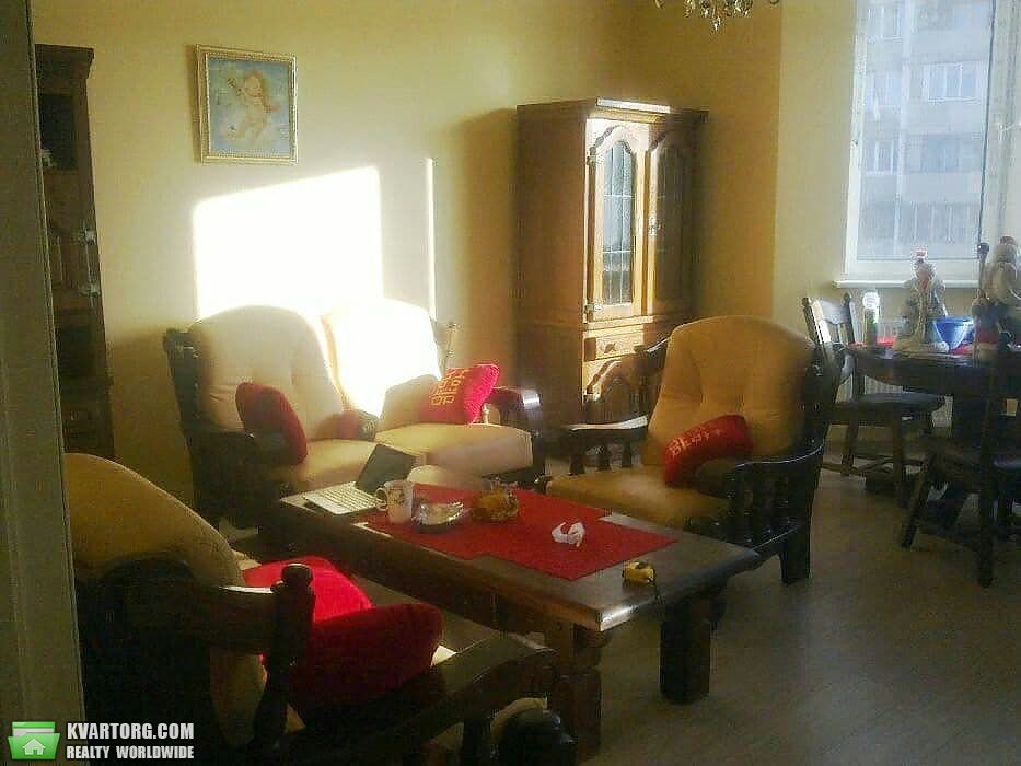 Sell 2-room apartment. Киев,  Княжий Затон — photo 1