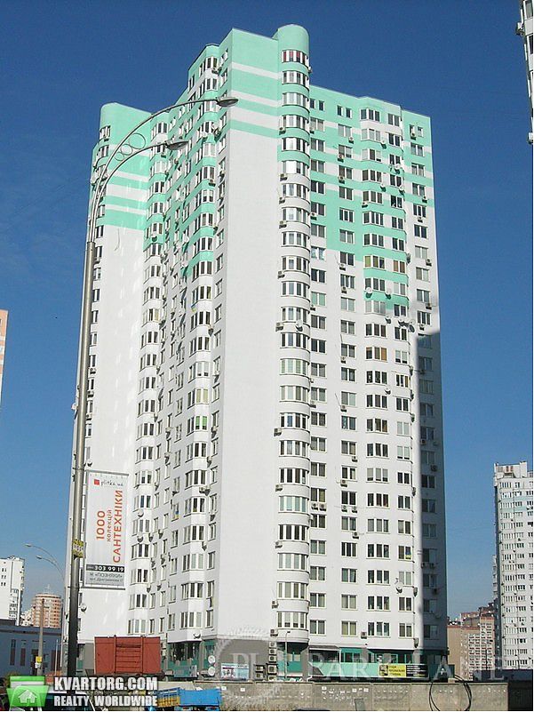 Sell 3-room apartment. Киев,  Чавдар — photo 1