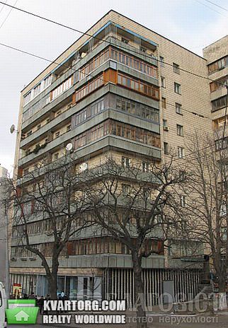 Sell 2-room apartment. Киев, Шевченко бул — photo 1