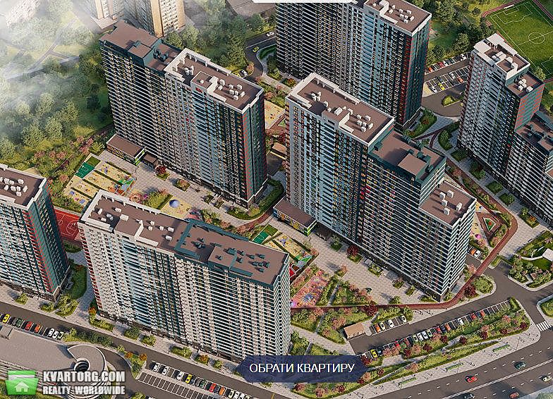 Sell 2-room apartment. Киев, Свертюка — photo 1