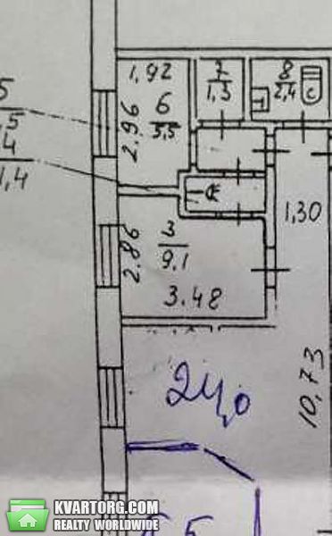 Rent out office. Киев, Лайоша Гавро — photo 4