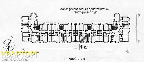 Sell 1-room apartment. Харьков, Авиационная — photo 8