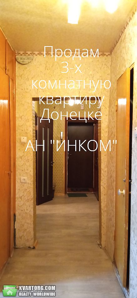 Sell 3-room apartment. Донецк,  Черниговская — photo 7