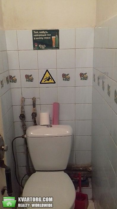 Sell 2-room apartment. Киев,  Саперное поле — photo 2