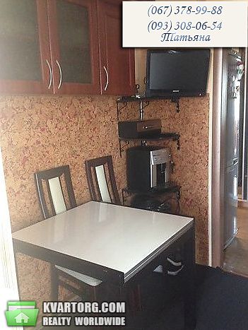 Sell 2-room apartment. Киев,  Шолом-Алейхема — photo 2