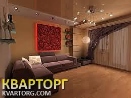Sell 2-room apartment. Киев, Барбюса Анри — photo 1
