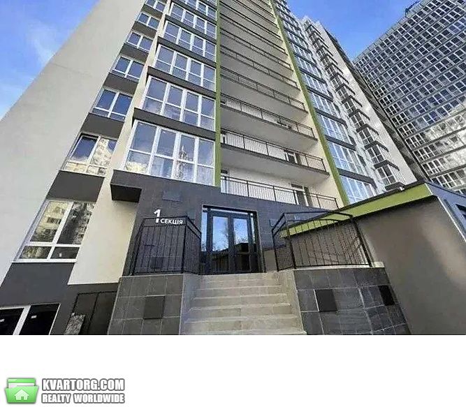 Sell 1-room apartment. Одесса, пішонівська — photo 1