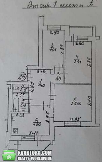 Sell 3-room apartment. Киев,  Княжий Затон — photo 7