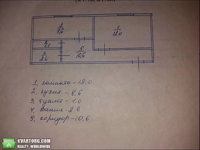 Sell 1-room apartment. Киев,  Харьковское шоссе — photo 4