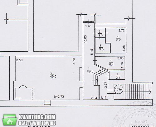 Sell office. Киев, олевская — photo 2