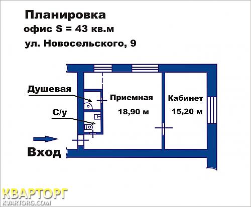 Sell office. Одесса, Новосельского — photo 9
