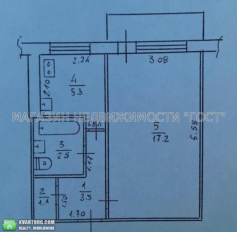 Sell 1-room apartment. Харьков, юбилейный — photo 1