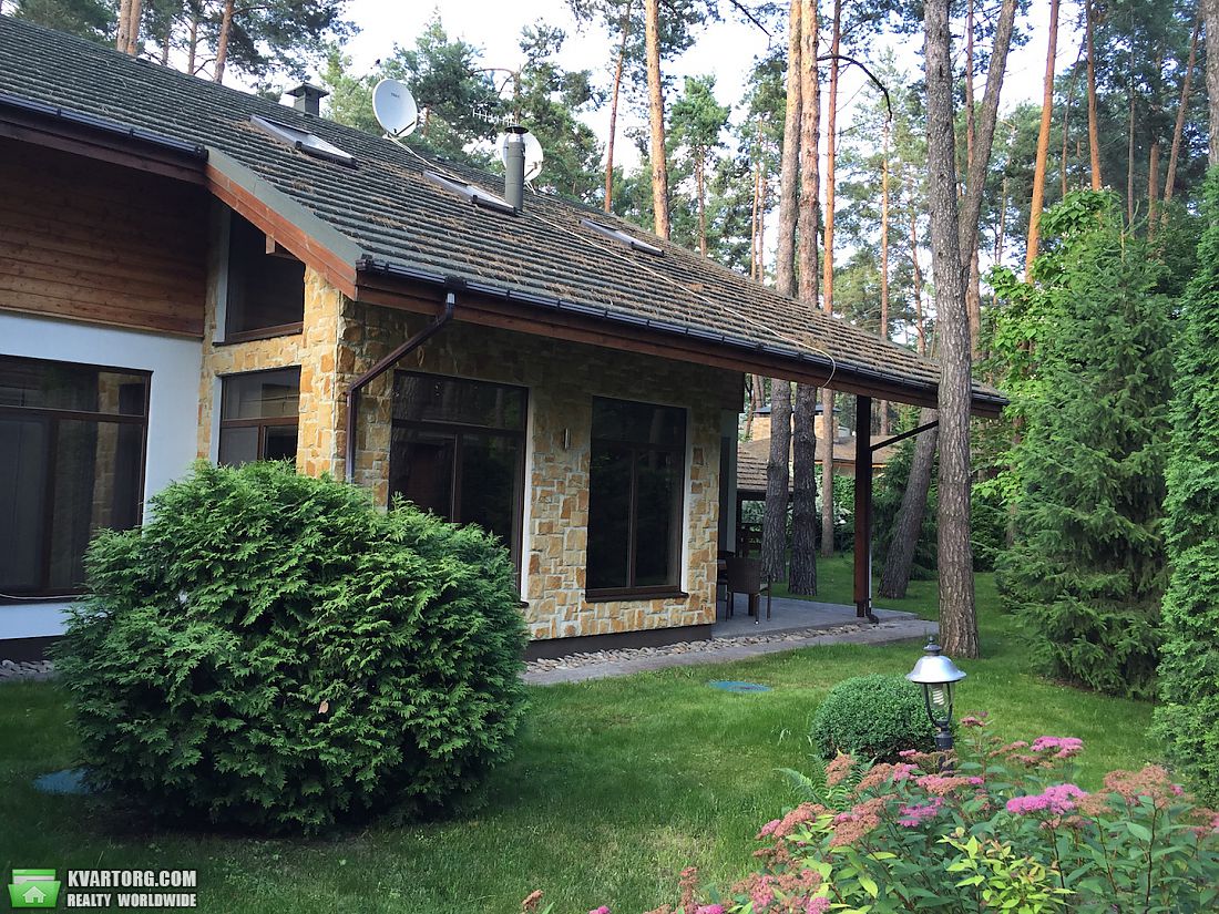 Sell house. Киевская обл., А.Малышка — photo 3