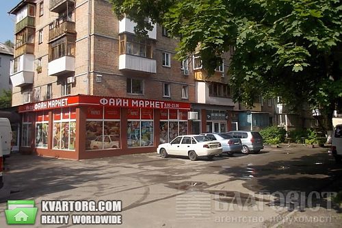 Sell 2-room apartment. Киев, Героев Севастополя — photo 5