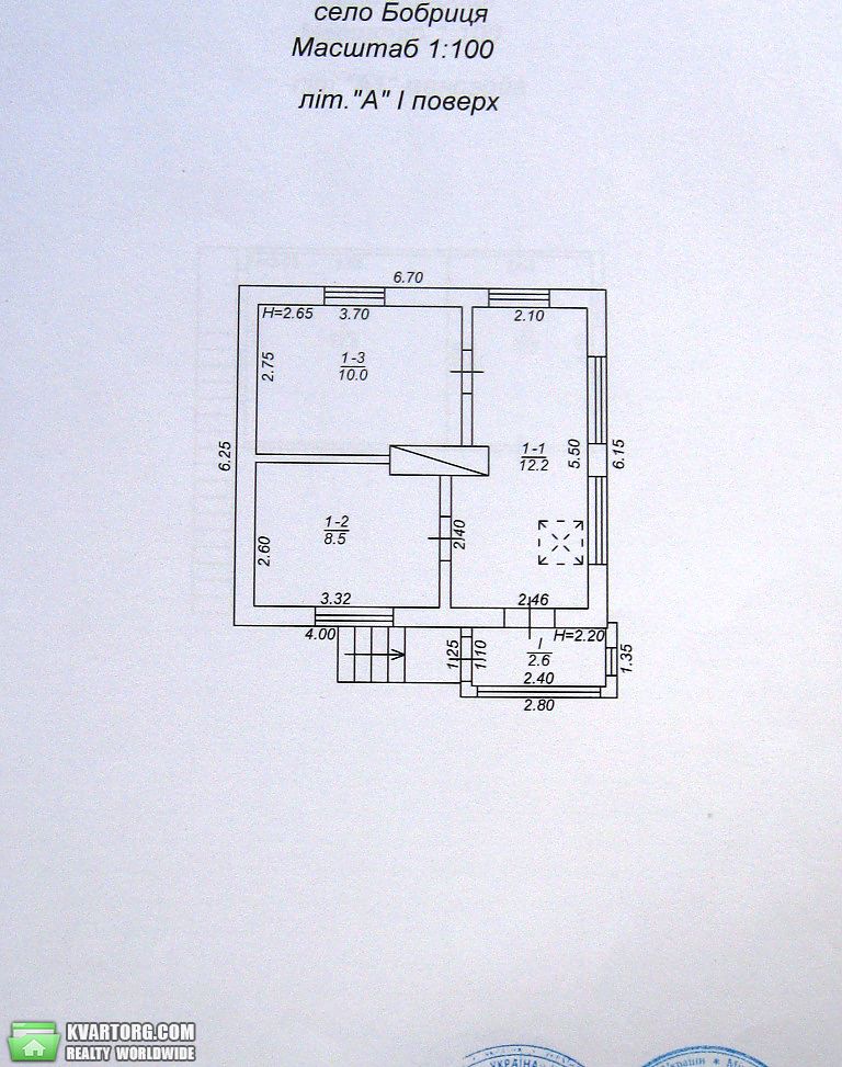 Sell house. Киевская обл., СТ Стимул — photo 3
