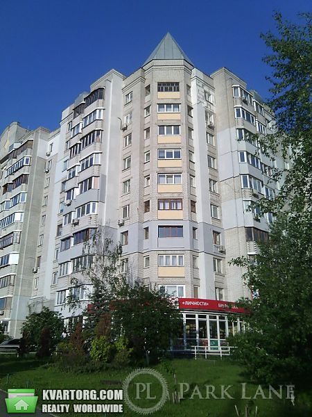 продам 3-комнатную квартиру. Киев,  Вільямса Академіка - фото 1