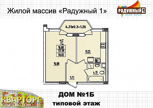 Sell 1-room apartment. Одесса, Левитана — photo 2