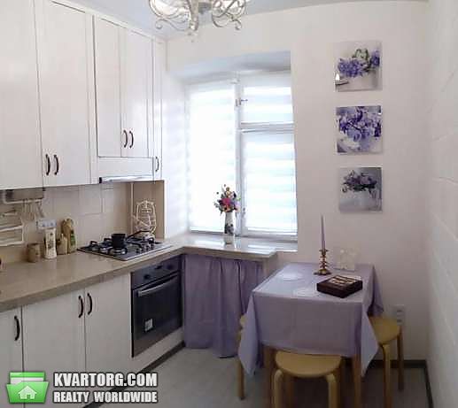 Sell 1-room apartment. Харьков, Кашубы — photo 1