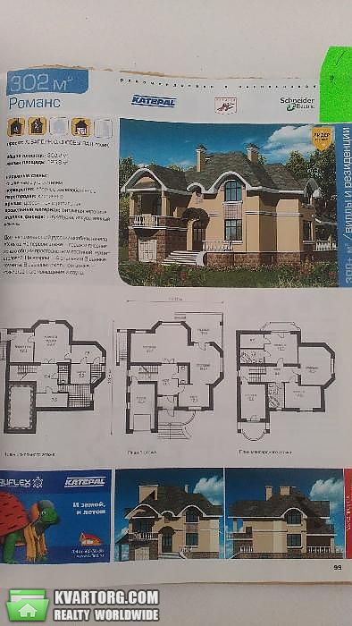 Sell house. Вышгород, Николая Лысенко — photo 7