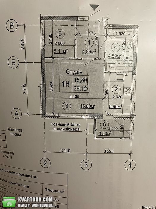 Sell 1-room apartment. Киев, Кульженко — photo 3