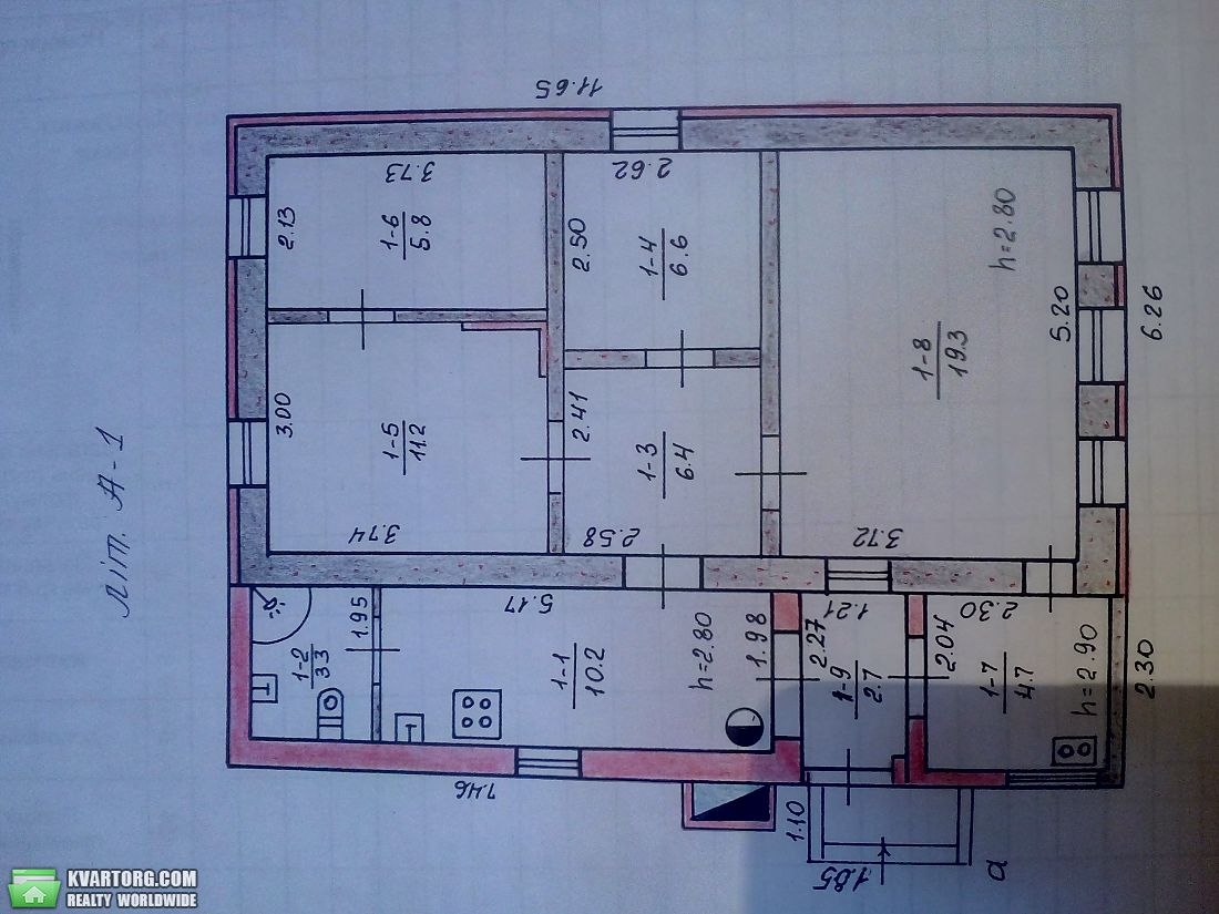 Sell house. Днепропетровск, Мандрыковская — photo 1