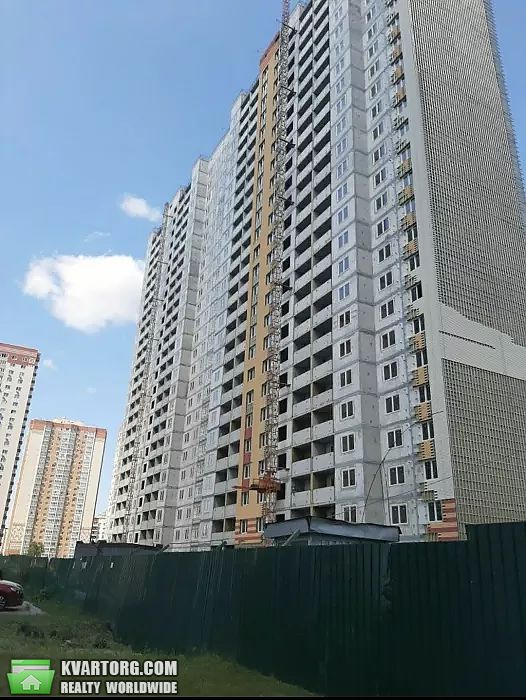 Sell 1-room apartment. Киев,  Гмыри — photo 1