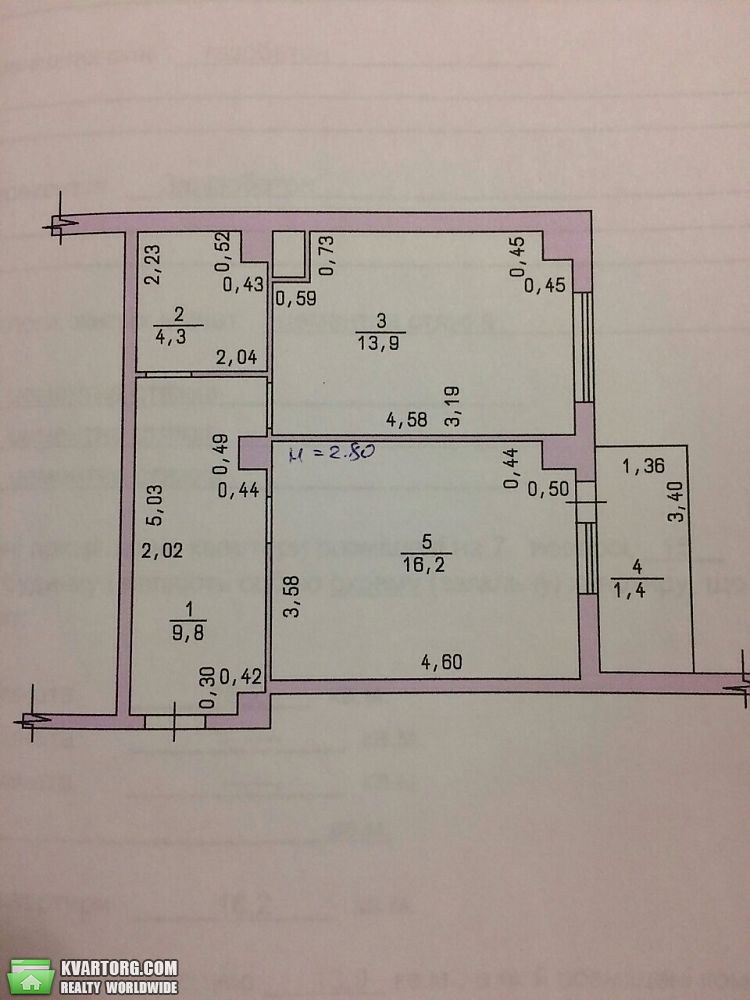 Sell 1-room apartment. Одесса, ЖМ Радужный — photo 6