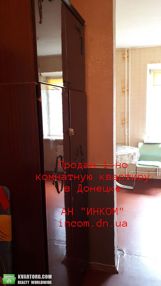 Sell 1-room apartment. Донецк, Челюскинцев — photo 3