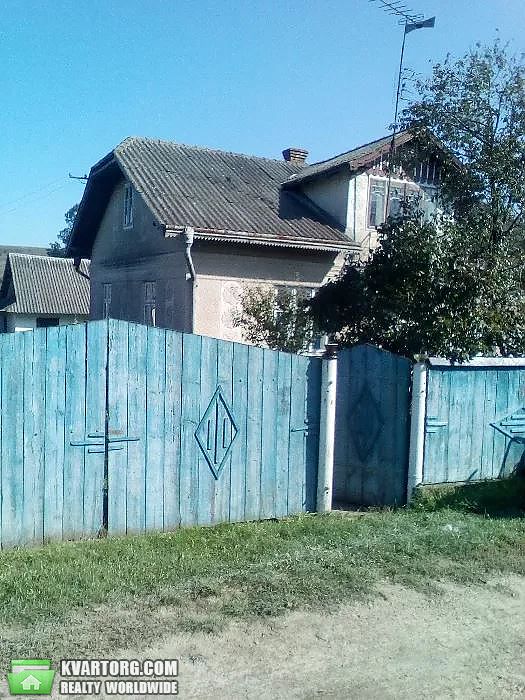Sell house. Ивано-Франковск, Центральная — photo 1