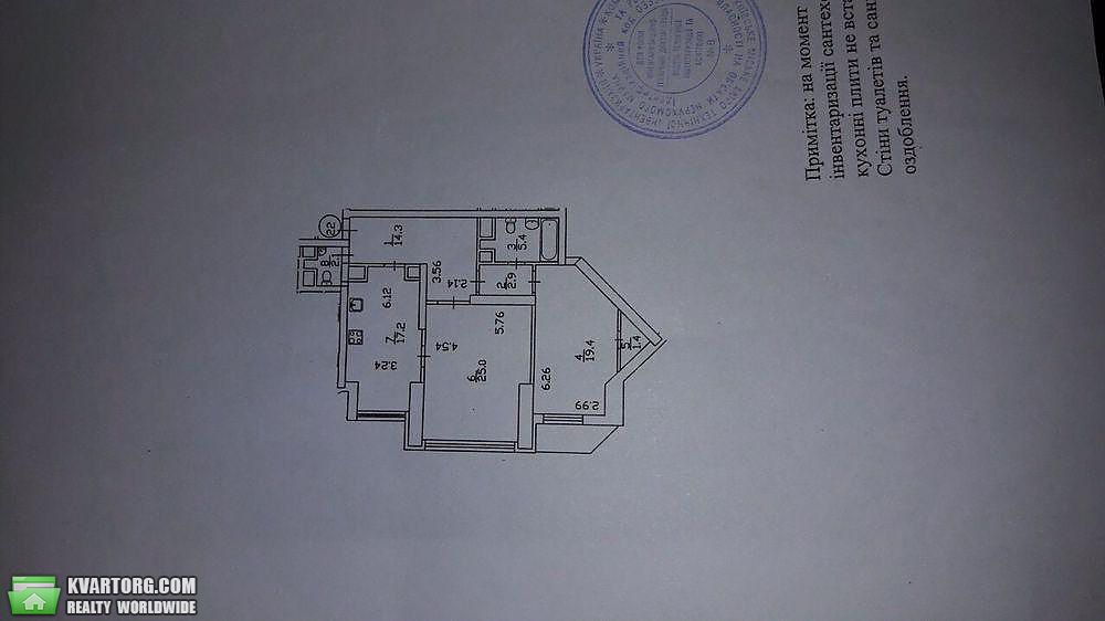Sell 2-room apartment. Киев,  Срибнокильская — photo 6