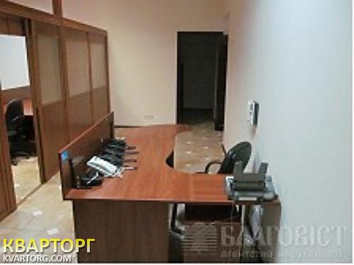 Sell 3-room apartment. Киев, Саксаганского — photo 3