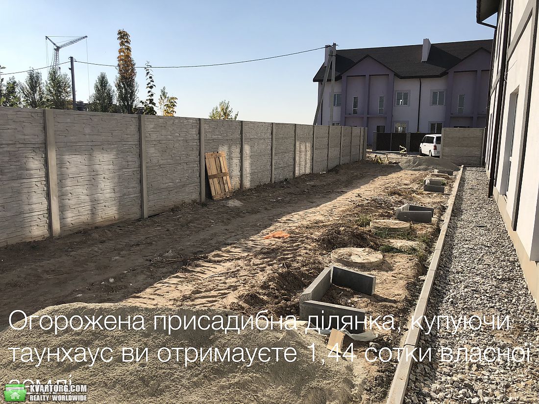 Sell Townhouse. Киевская обл., Зелений Гай — photo 10