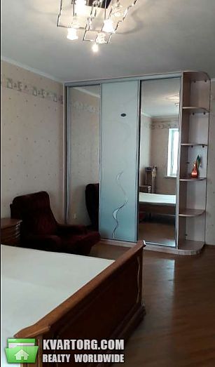 Sell 3-room apartment. Киев,  Княжий Затон — photo 1
