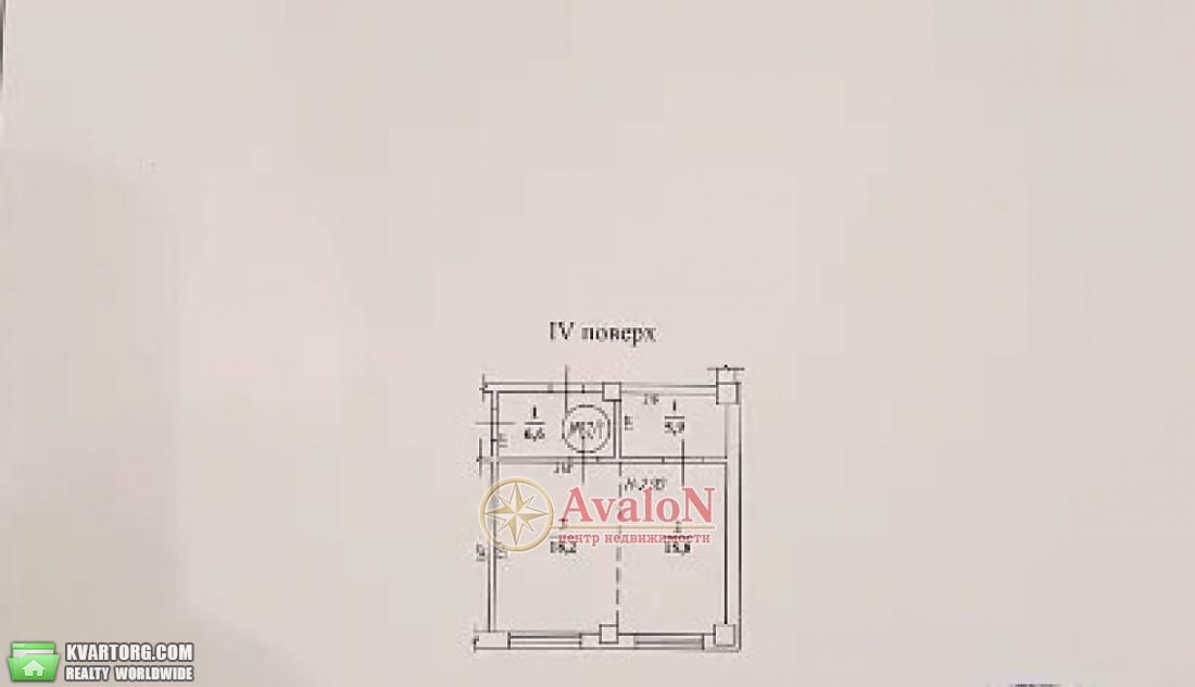 Sell 1-room apartment. Одесса, Педагогическя — photo 3