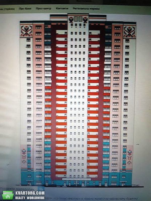 Sell 2-room apartment. Киев,  Чавдар — photo 2