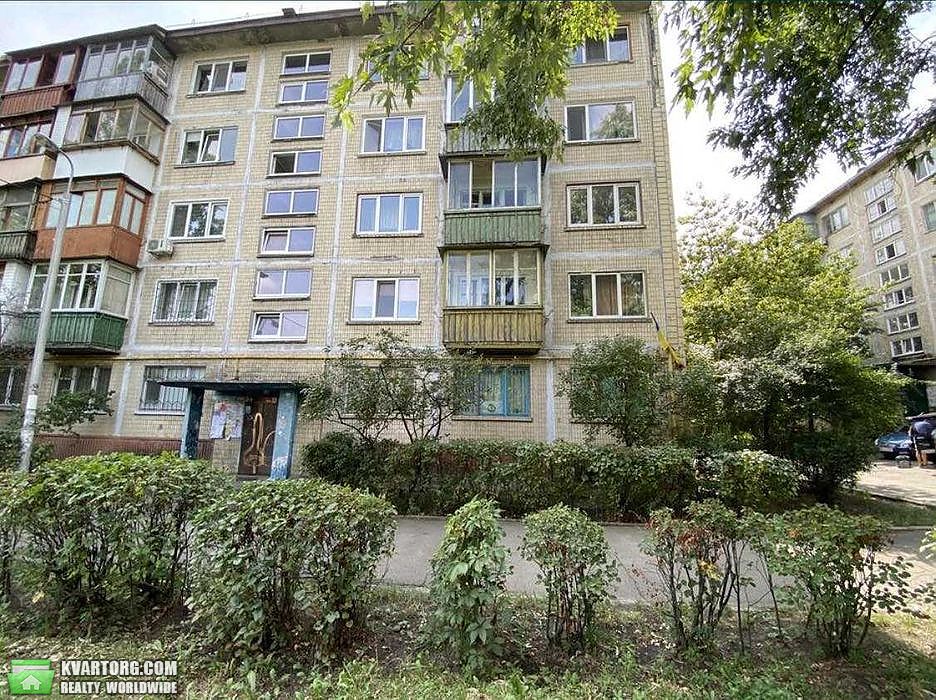 Sell 2-room apartment. Киев,  Перова бул — photo 1