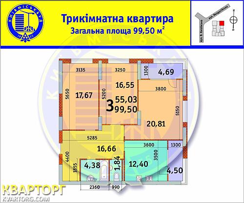Sell 3-room apartment. Киев, Феодосийская — photo 3