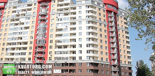 Sell 2-room apartment. Киев,  Ломоносова — photo 2