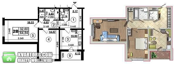 Sell 2-room apartment. Киев, Русовой — photo 2
