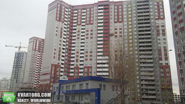 Sell 2-room apartment. Киев,  Чавдар — photo 1