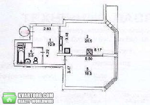 Sell 1-room apartment. Киев,  Верховинная — photo 7