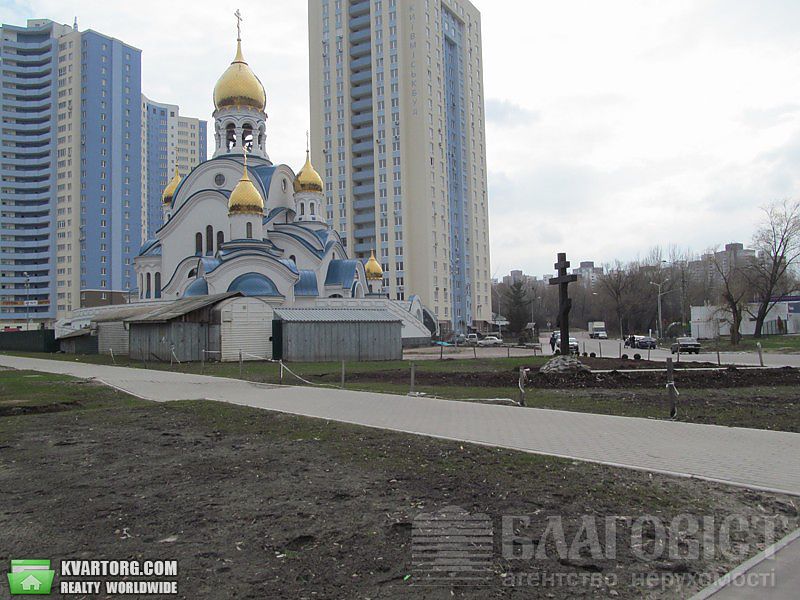 Sell 2-room apartment. Киев,  Глушкова пр — photo 2