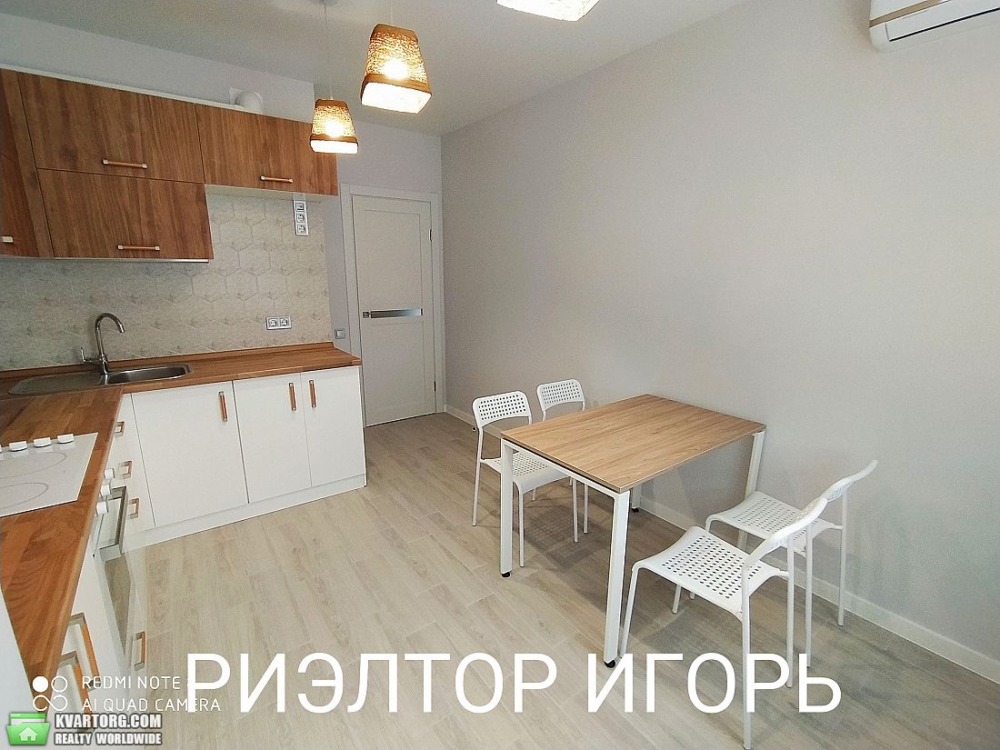 Rent out 1-room apartment. Одесса, Архитекторская — photo 2