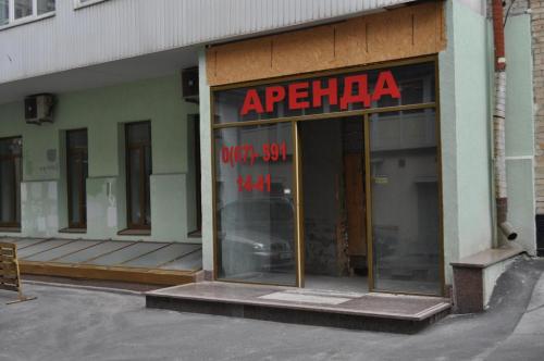 Rent out office. Киев, Красноармейская — photo 1