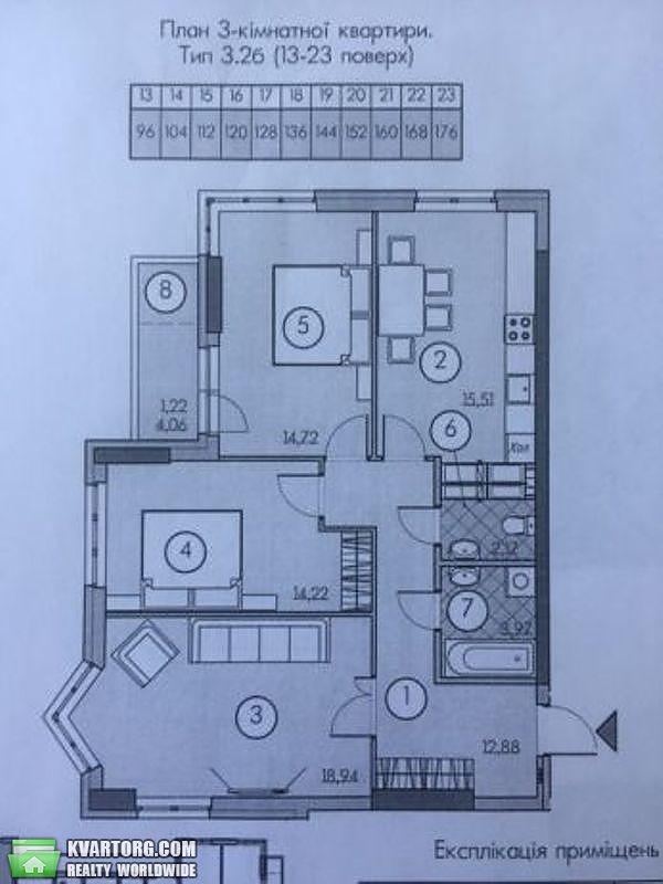 Sell 3-room apartment. Киев,  Победы пр — photo 5