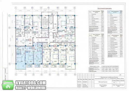 Sell house. Киев,  Бассейная — photo 9