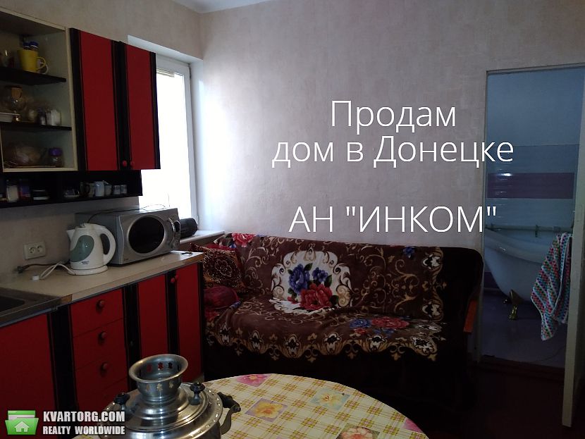 Sell house. Донецк, светлого пути — photo 3