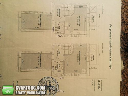 Sell 3-room apartment. Киев, киевкая — photo 2